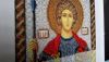 20160201_120318.thumb.jpg.5c8efba1a642e5