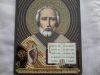 20160214_105129.thumb.jpg.cfba619e9d7dc3