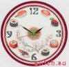 Panna Ч-1415, Часы. Суши, ПОДБОР