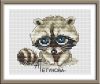 388341-3884b-92747072-m750x740-u3cd4a.th