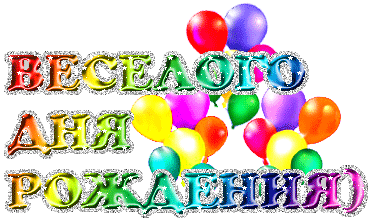 499159.thumb.gif.8ac67334d44328ddfb39a53