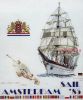 Thea Gouverneur 2079, Амстердам 85