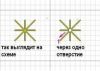 56b2fe25ec8b8_2.thumb.jpg.23e10d2a128b16
