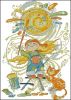 86927-1cd58-93217085-m750x740-u5fea7.thu