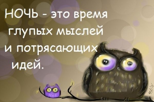 Аватар irisha777