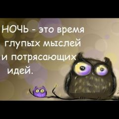 irisha777