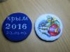 DSCN0768.JPG