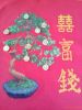 Lenovo_A1000_IMG_20160222_124200.jpg
