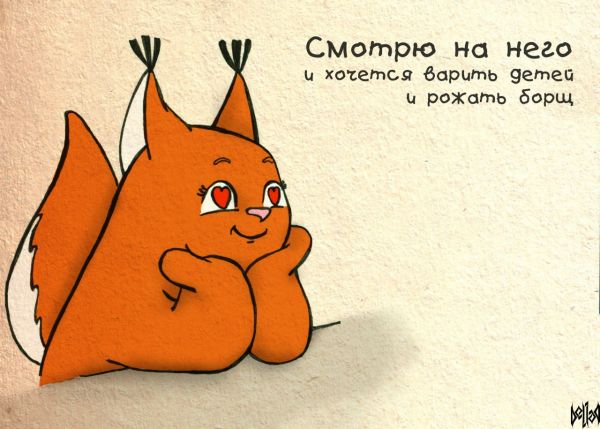 Аватар AnyKeyGirl