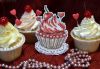 cherry_cupcake.thumb.jpg.9e4a84ba03d4cbb