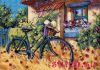 Dimensions 65077, Велосипедное утро (Bicycle Afternoon)
