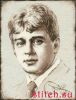 Риолис (Сотвори Сама) 1096, Есенин