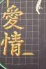 2.thumb.jpg.24b2d0b66c71d37cec508cdcbf36