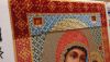 20150110_223811.thumb.jpg.ba3a30659fe93a