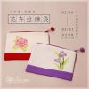 20160218.thumb.jpg.20c2cb1a03a4aefb80c43