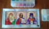20160314_094054.thumb.jpg.de303cc9fe9540