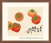 2800902-spokoinaya-jizn-nabor-xiu-crafts