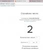 56d54021645ce_3!.thumb.jpg.e47ee1d5f3f28