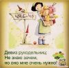 56ea45369eb87_2.thumb.jpg.b4adf8ffaab9eb