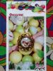 56ee47d2b3b61_IMG_20160319_1257561.thumb