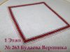 56fcb98ee7f0c_1.thumb.JPG.12a8441c9601e9