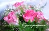 5aabd3fce5dc36f1cc525e605bd06094.jpg