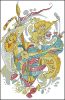 86927-e8d8b-93507626-m750x740-u331e1.thu