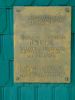 DSC01302.thumb.JPG.df319690b117b39b33bae