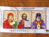 DSCN0005.thumb.JPG.bbfa25cafcabef604d4ad