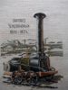 DSCN8372.JPG