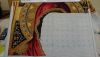 DSC_9546.thumb.JPG.947e839011eb88d196f90