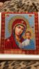 IMG-1454605716343-V.thumb.jpg.1a9dd7a5e7