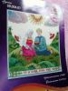 IMG_20160308_142105.thumb.jpg.2d492fbc5f