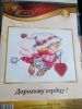 IMG_20160314_092157.thumb.jpg.f435f66d5d