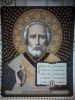 IMG_20160316_215813.thumb.jpg.ffee732fb7