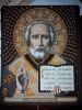 IMG_20160317_182813.thumb.jpg.b45a616b3d