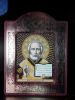 IMG_20160317_193729.thumb.jpg.f13fe99d9c