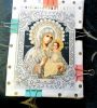 IMG_20160321_165754.JPG