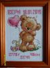 SAM_3677.thumb.JPG.e4b43ea212ca40cdae5a0