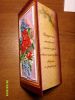 SDC16826.thumb.JPG.0a59ee4c436add85903bf