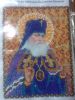 WP_000007.thumb.jpg.589abff47e9ae96c4eba