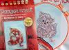 _IMG_20160229_123121.thumb.jpg.e3d98e254