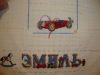 image_jpeg_798bedfc265f663c11e1abcecf048
