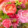 vosmoe-marta-626.thumb.jpg.c3de3c9de9596