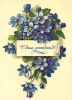 119854902_S_dnem_rozhdeniya.PNG