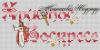124847-5bd4c-94268990-m750x740-u792a2.jpg