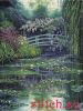 Candamar 51308, Японский мост Моне (Monet's Japanese Bridge)