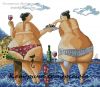 Бесперстова Катерина (bestet) #1658, Красавицы в отпуске