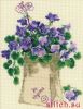 Риолис (Сотвори Сама) 1199, Не грусти