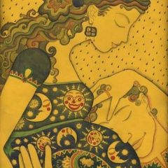 Corazon